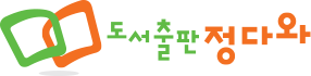 동명북미디어