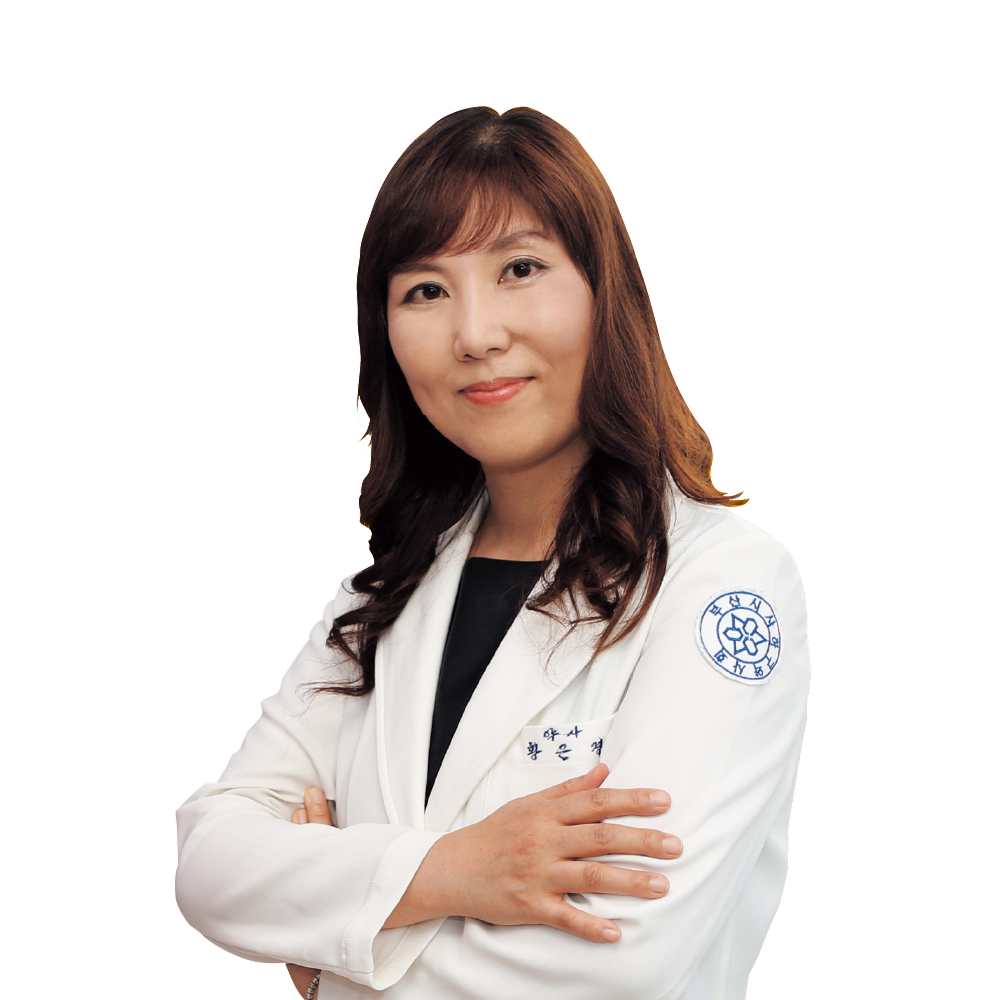 황은경 약사